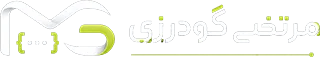 مرتضی گودرزی